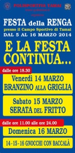 Renga la festa continua