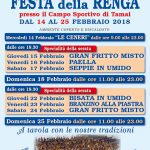 Festa della Renga 2018