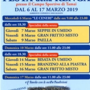 Festa della Renga 2019