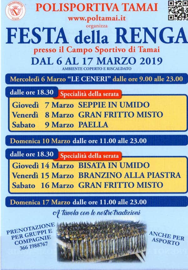 Festa della Renga 2019