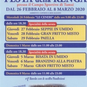 Festa della Renga 2020