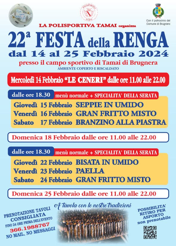 Festa della Renga 2019