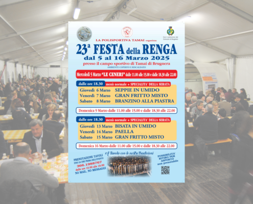 Intro volantino festa della renda 2025
